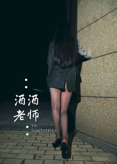 无双粤语