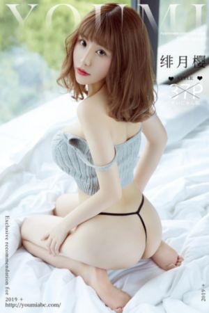 猎罪图鉴在线观看免费完整版